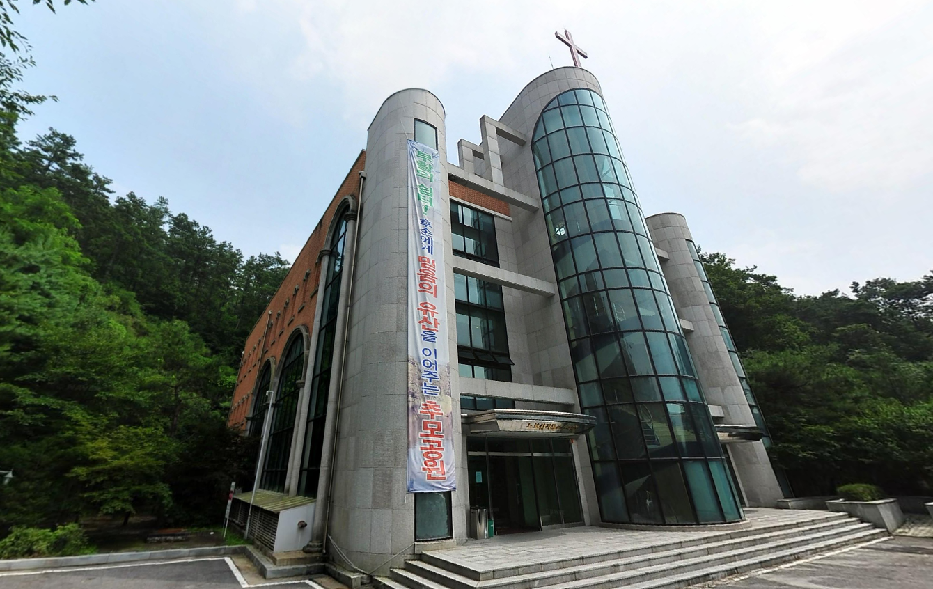 사랑의동산  시설 사진
