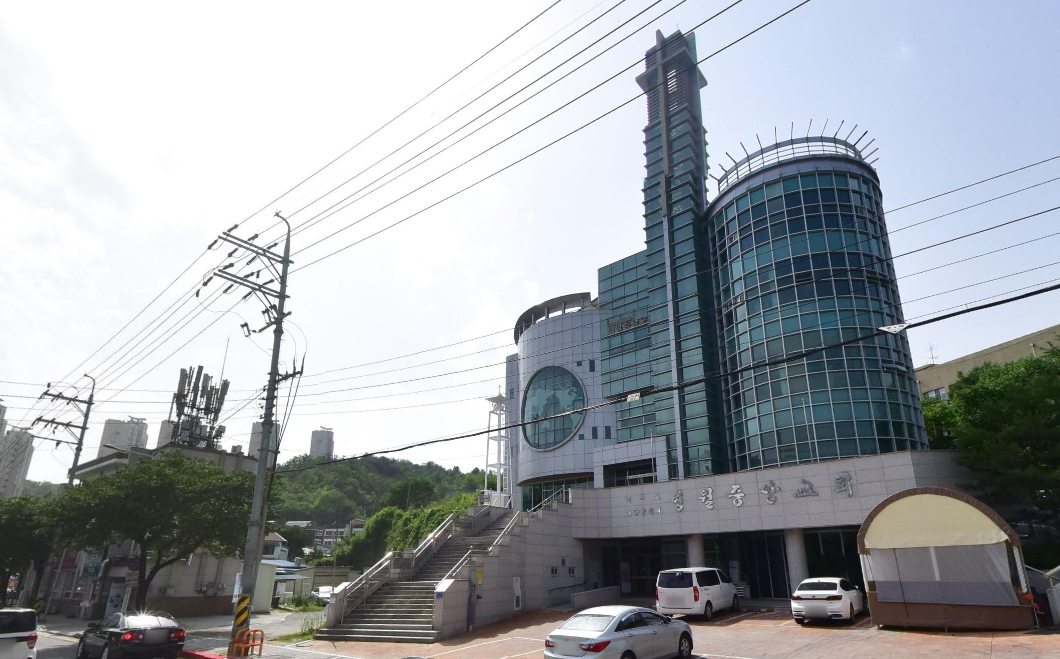 영월중앙감리교회 자연장지 시설 사진