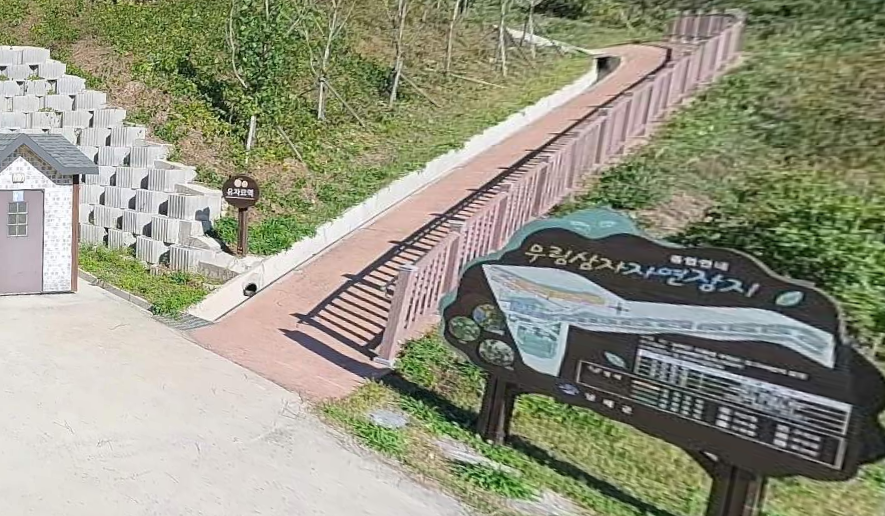 이동무림삼자자연장지 시설 사진
