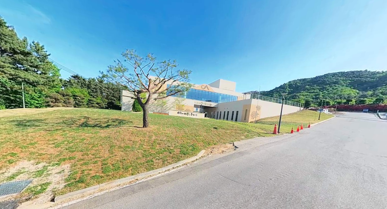 서산시추모의집 시설 사진