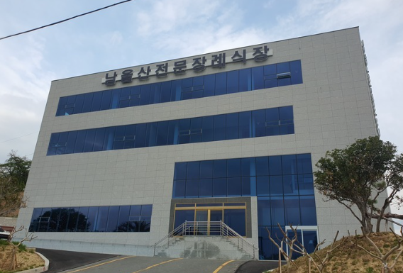 남울산전문장례식장 시설 사진