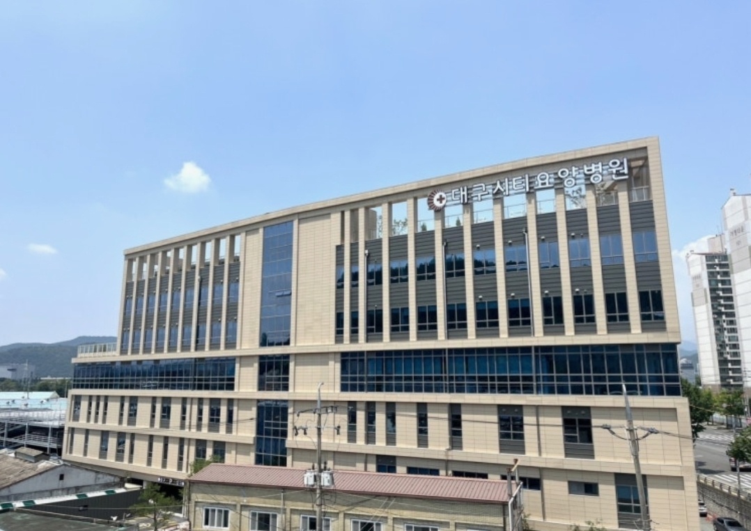 대구시티요양병원장례식장 시설 사진