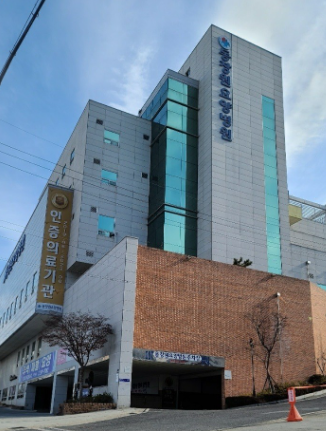 동창원장례식장 시설 사진