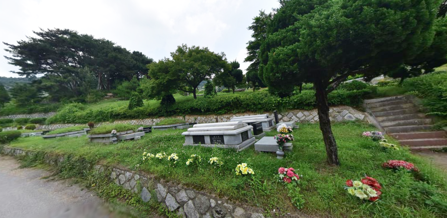 신세계공원(자연장)