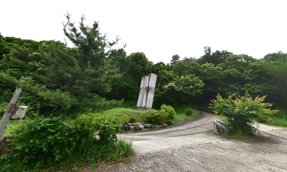 (사)씨앤에이미션 자연장지 시설 사진