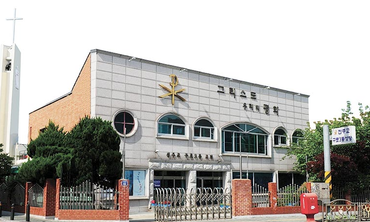 천주교회 구로3동 성당 봉안당 시설 사진