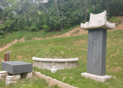 서강대학교 봉안묘 시설 사진