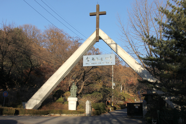 성 라자로마을 시설 사진