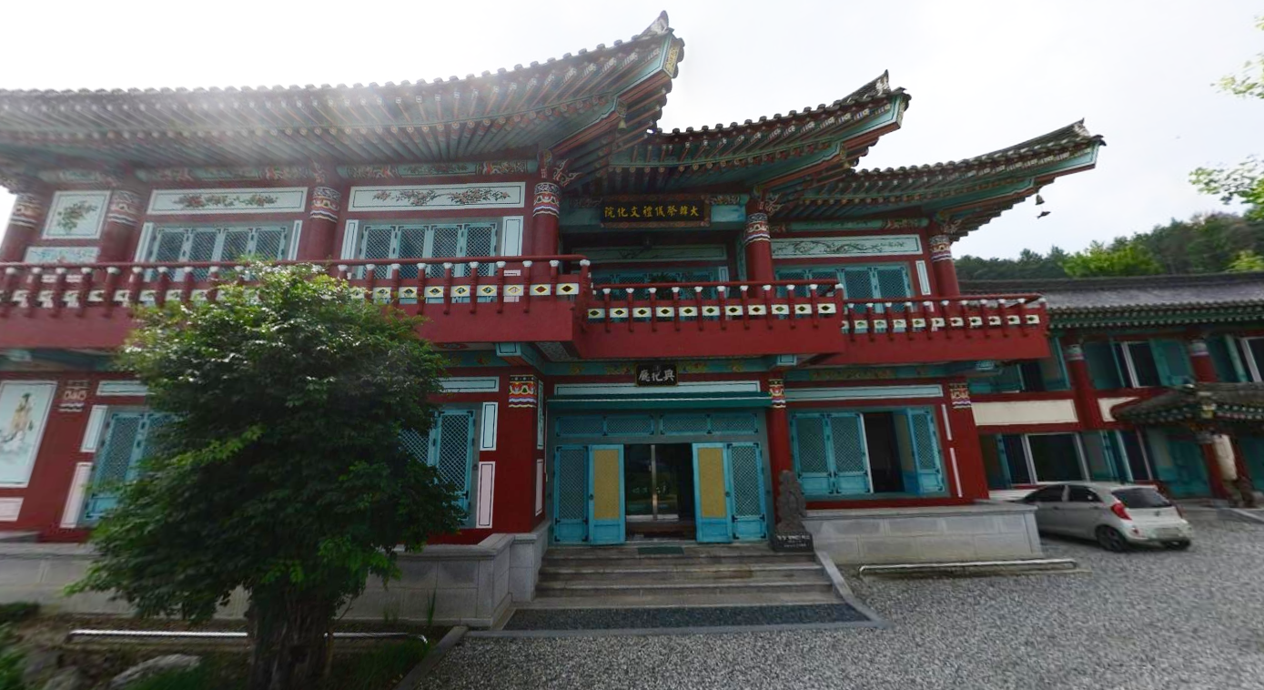 죽림정사 시설 사진