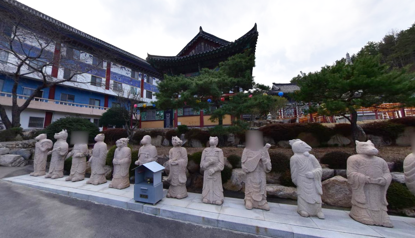 천불사 극락원 시설 사진