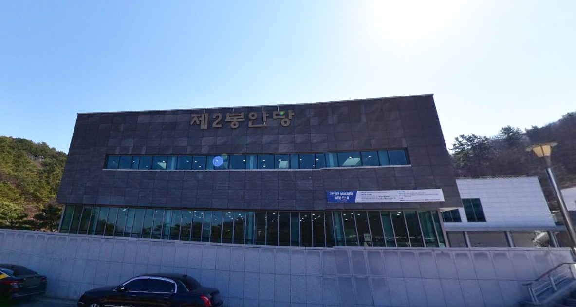 창원시립상복공원 제2봉안당 시설 사진
