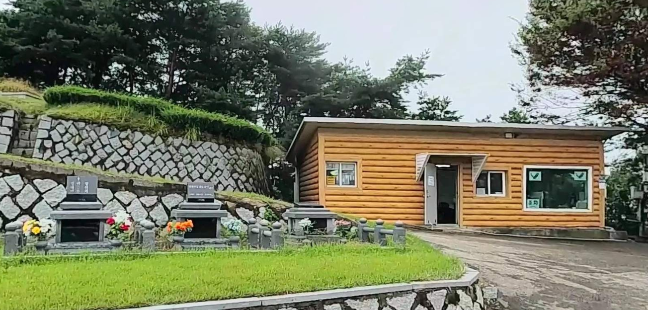 (재)신세계공원묘원 시설 사진